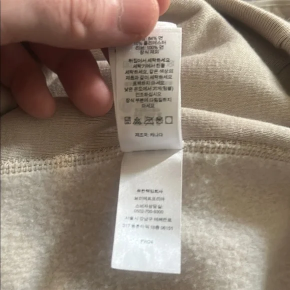 Supreme Beige Hoodie with Red Logo - Picture 9 of 11